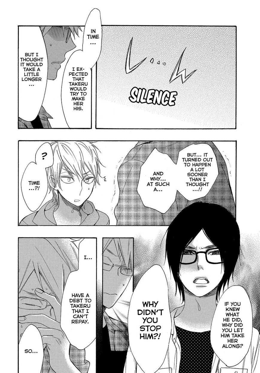 Watashi ga Motete Dousunda Chapter 40 page 16 - Chapter 40