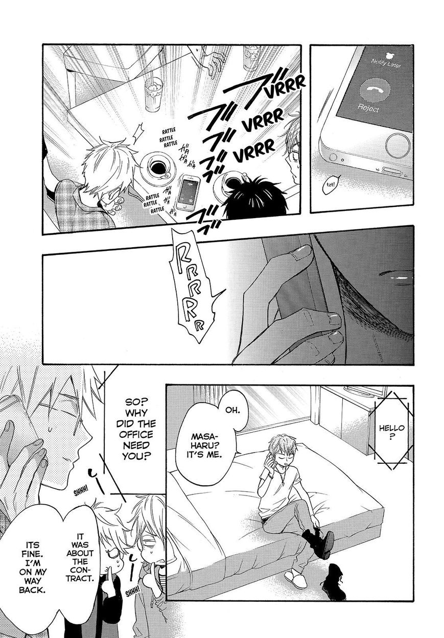 Watashi ga Motete Dousunda Chapter 40 page 17 - Chapter 40