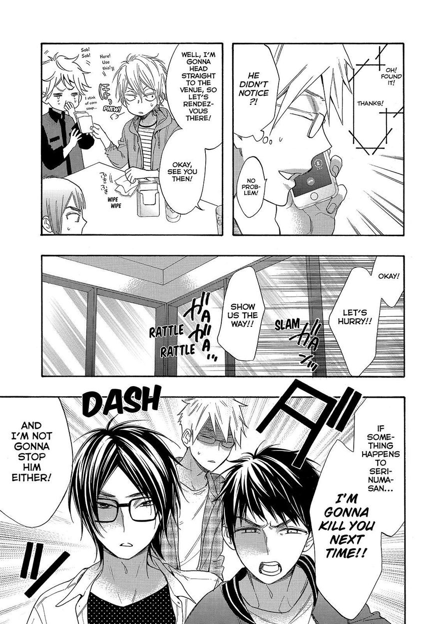 Watashi ga Motete Dousunda Chapter 40 page 19 - Chapter 40