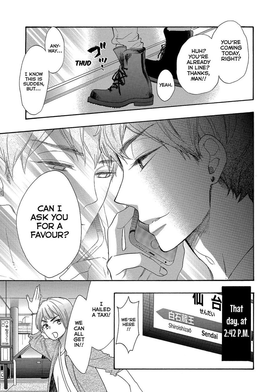 Watashi ga Motete Dousunda Chapter 40 page 21 - Chapter 40