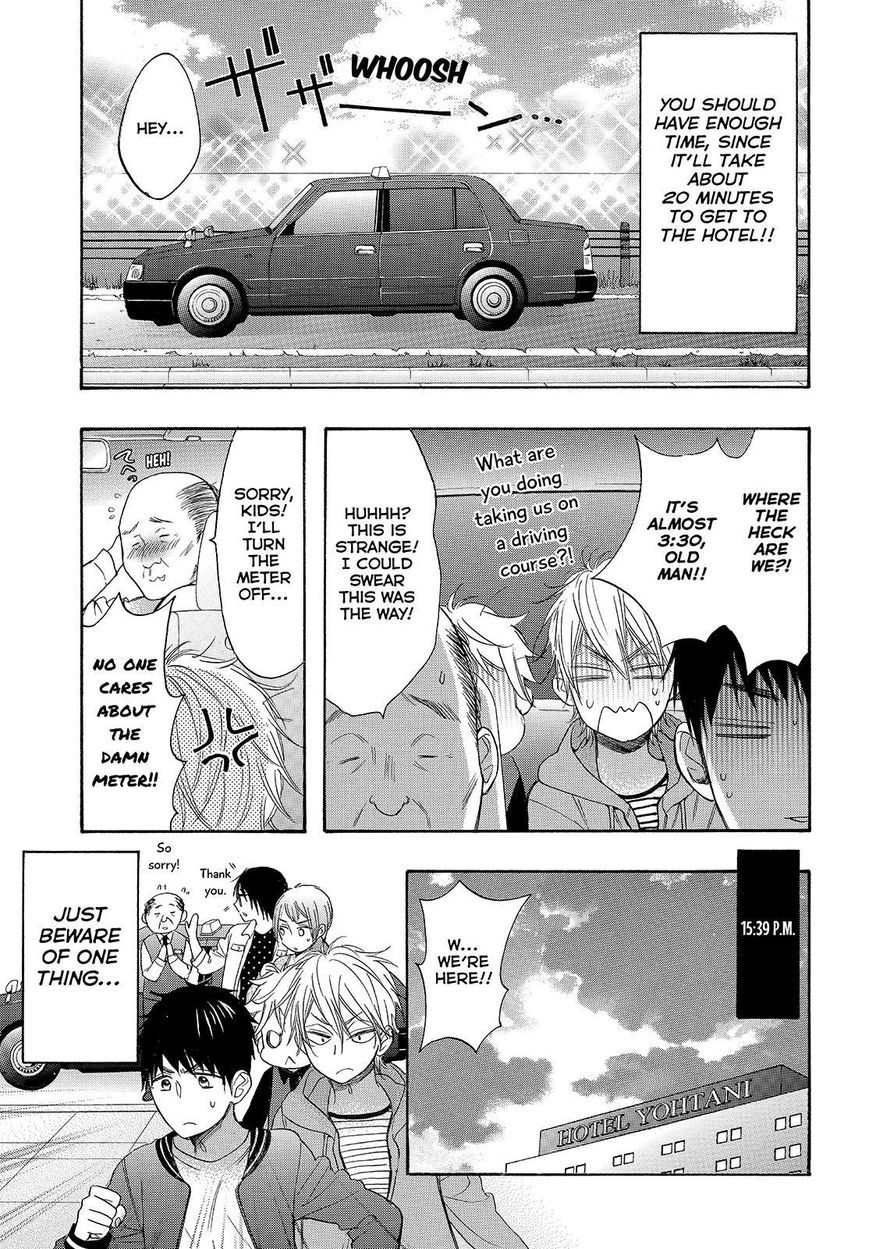 Watashi ga Motete Dousunda Chapter 40 page 23 - Chapter 40