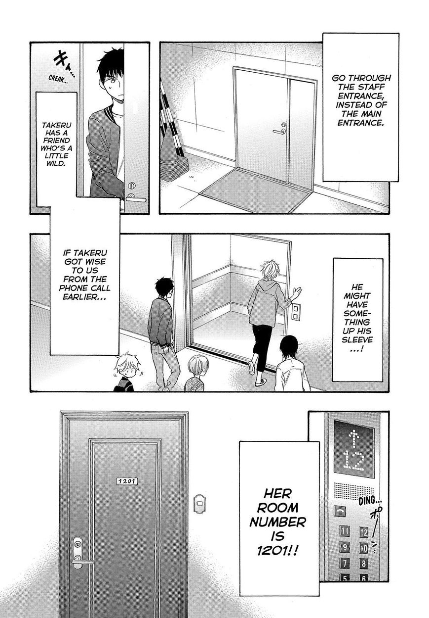 Watashi ga Motete Dousunda Chapter 40 page 24 - Chapter 40