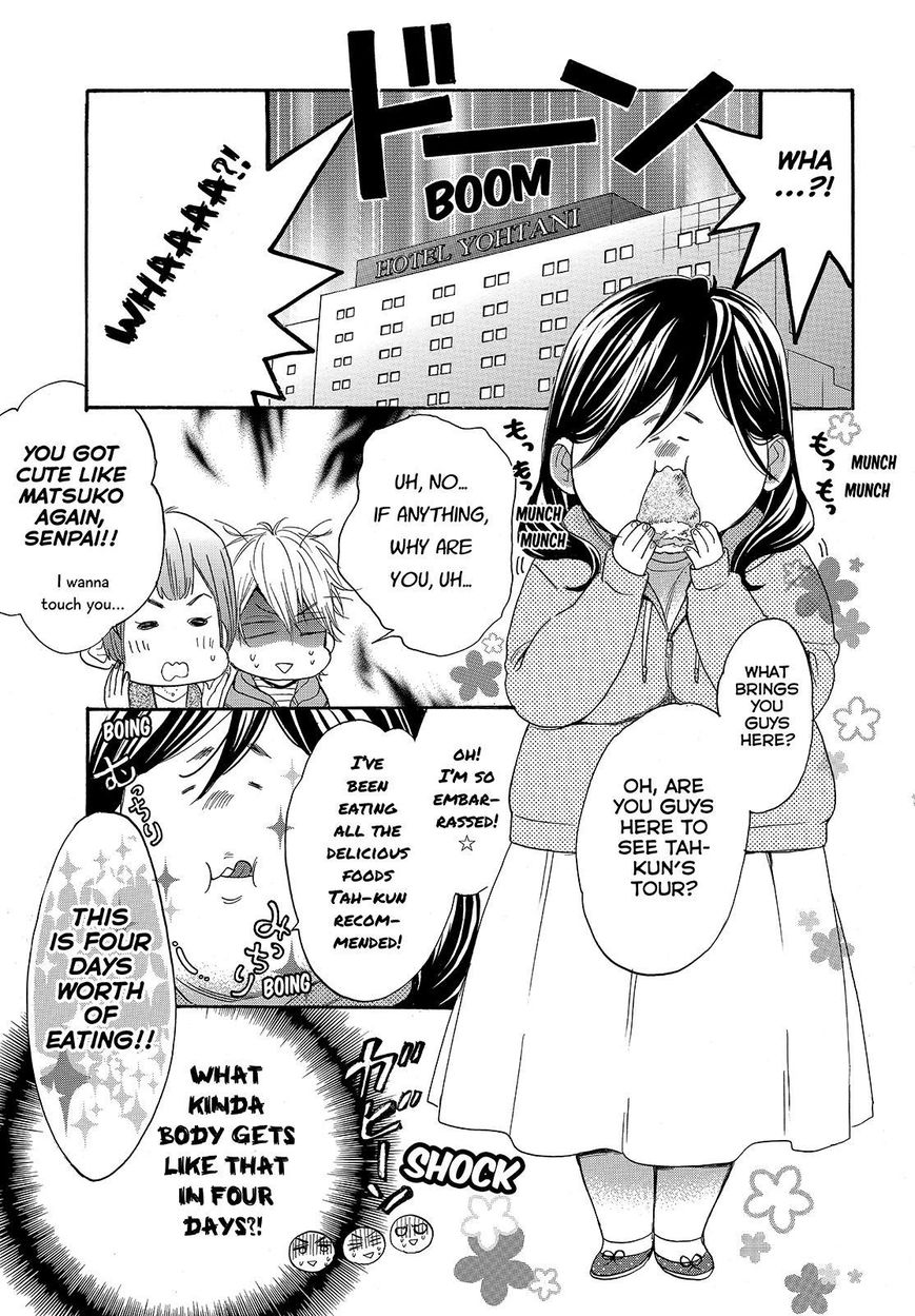 Watashi ga Motete Dousunda Chapter 40 page 27 - Chapter 40