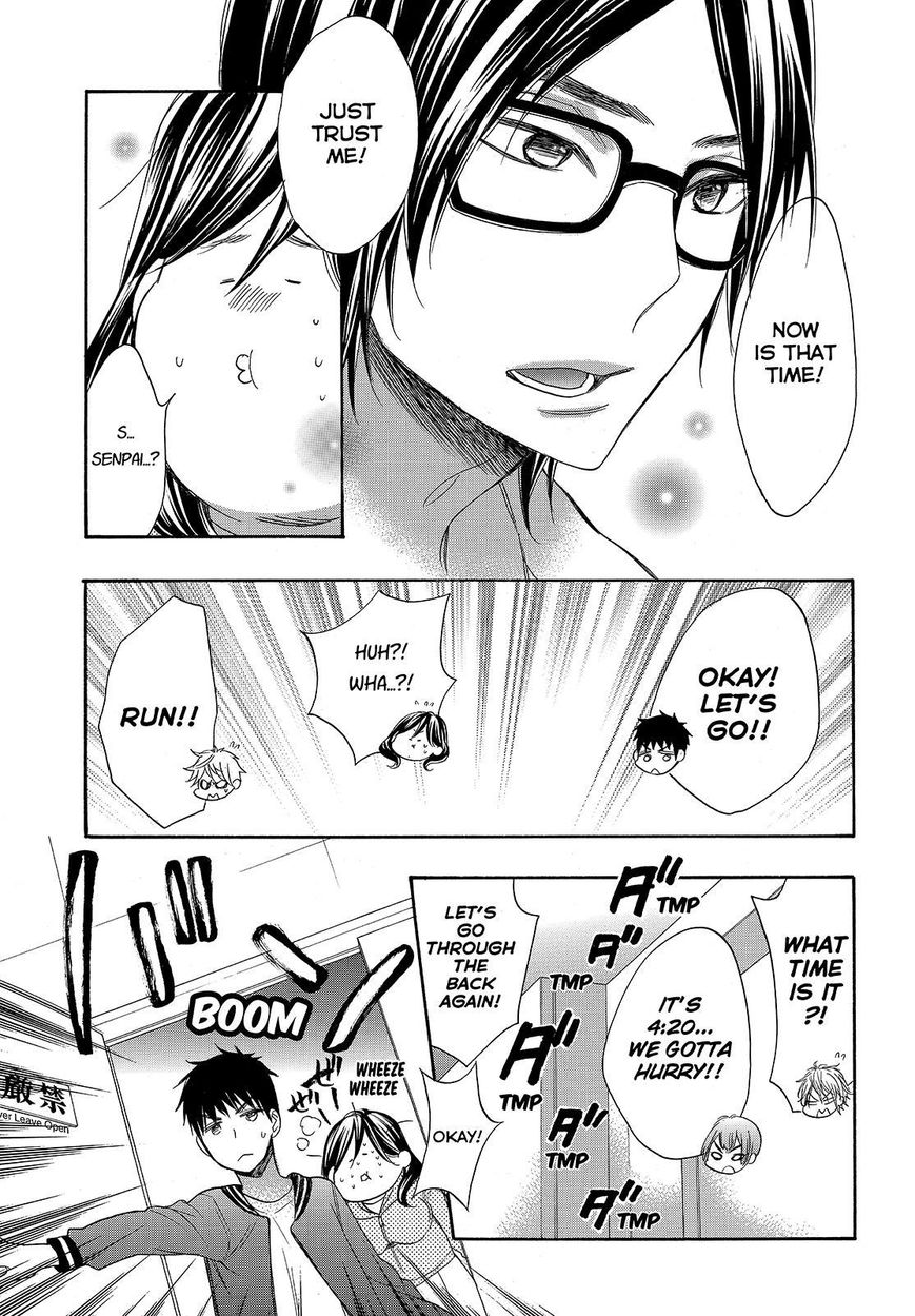 Watashi ga Motete Dousunda Chapter 40 page 29 - Chapter 40
