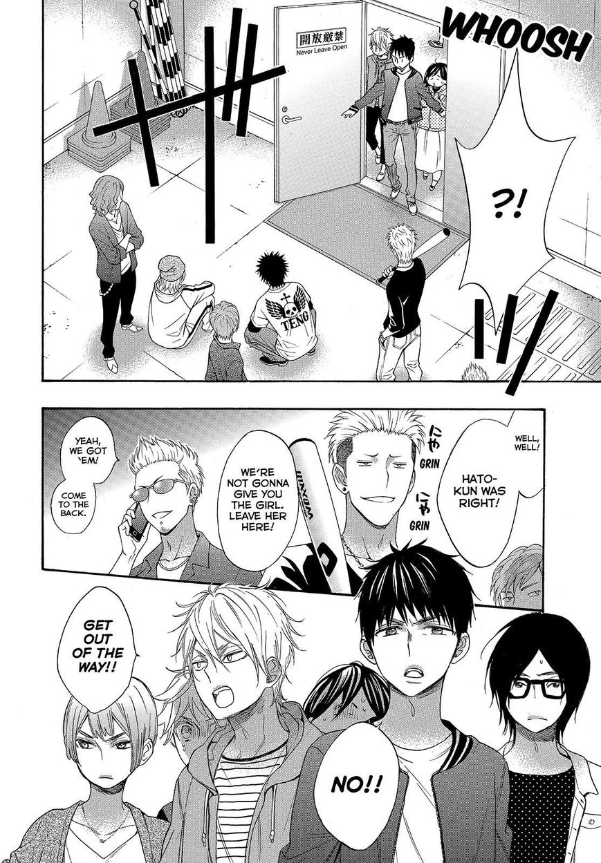 Watashi ga Motete Dousunda Chapter 40 page 30 - Chapter 40