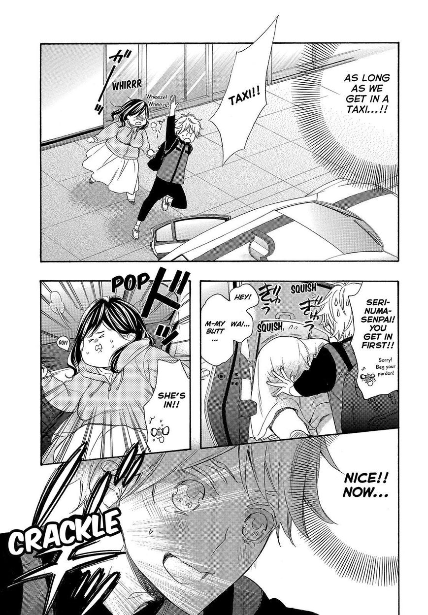 Watashi ga Motete Dousunda Chapter 40 page 33 - Chapter 40