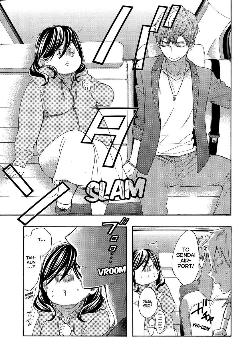 Watashi ga Motete Dousunda Chapter 40 page 35 - Chapter 40