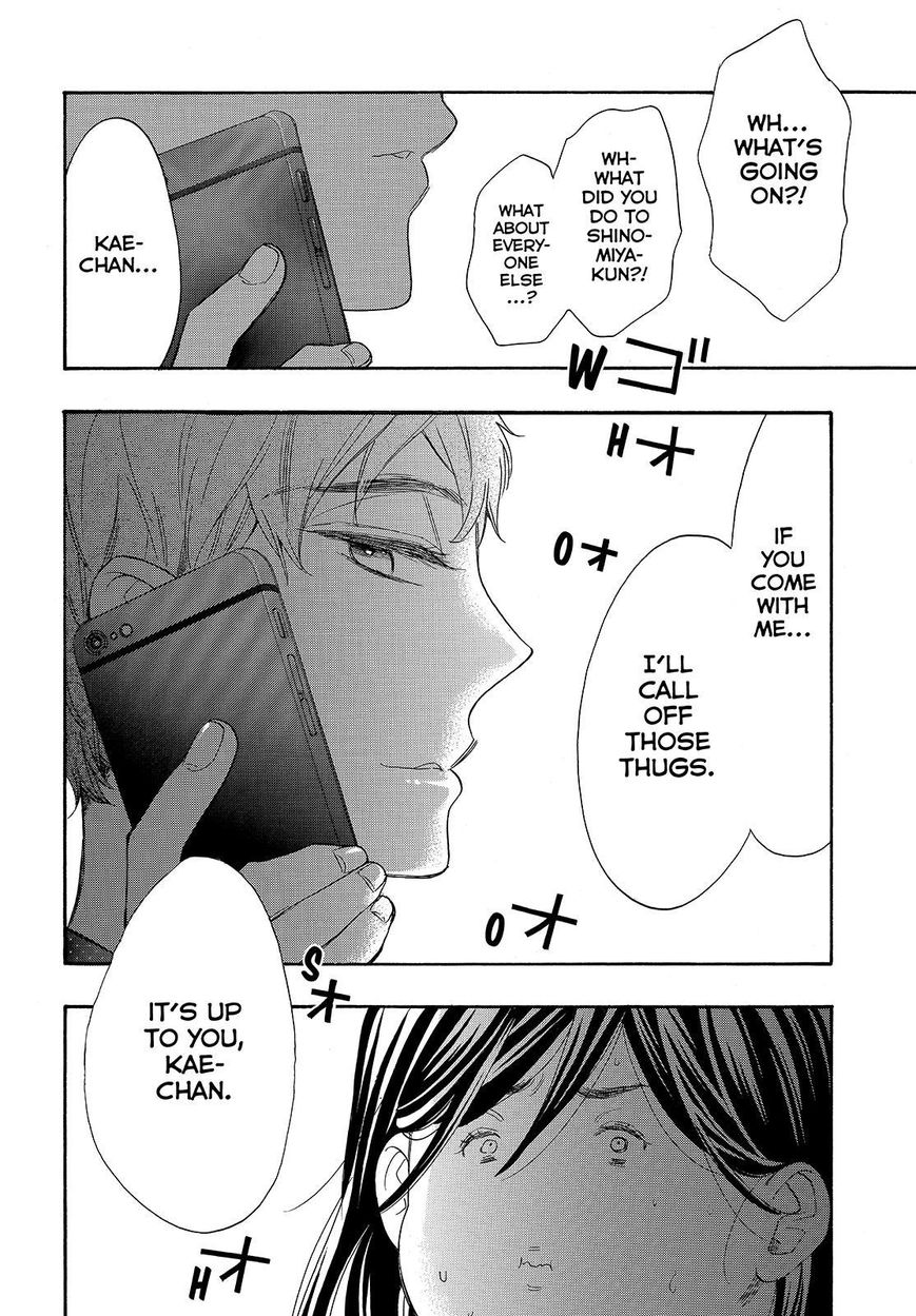 Watashi ga Motete Dousunda Chapter 40 page 36 - Chapter 40
