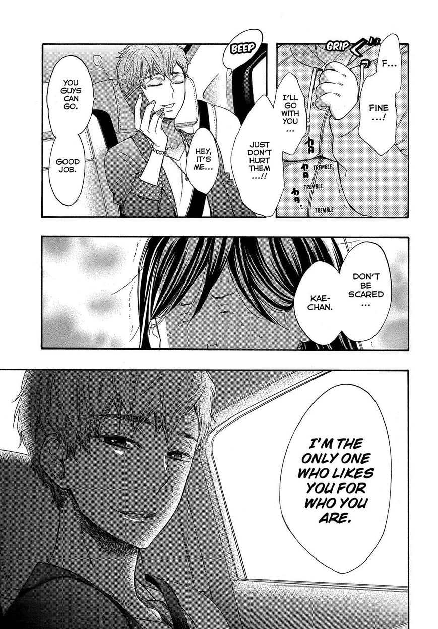 Watashi ga Motete Dousunda Chapter 40 page 37 - Chapter 40