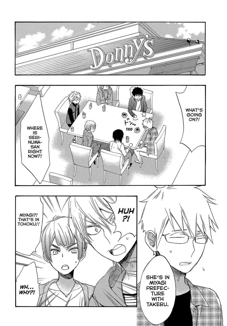 Watashi ga Motete Dousunda Chapter 40 page 4 - Chapter 40