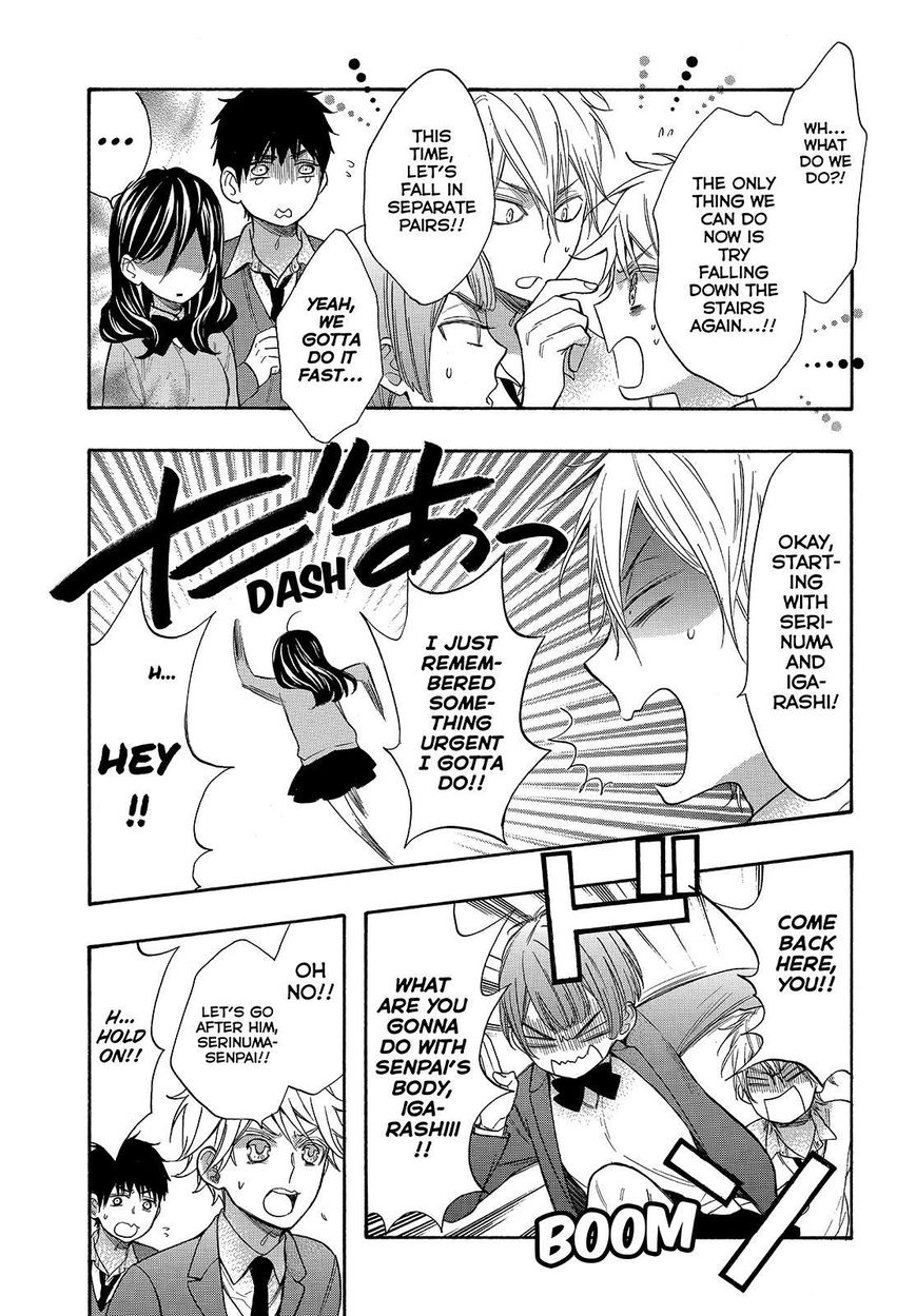 Watashi ga Motete Dousunda Chapter 40 page 41 - Chapter 40