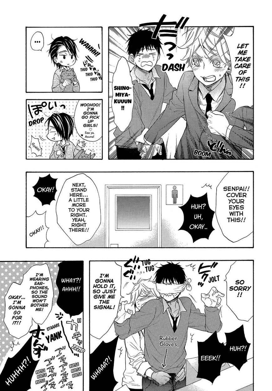 Watashi ga Motete Dousunda Chapter 40 page 43 - Chapter 40