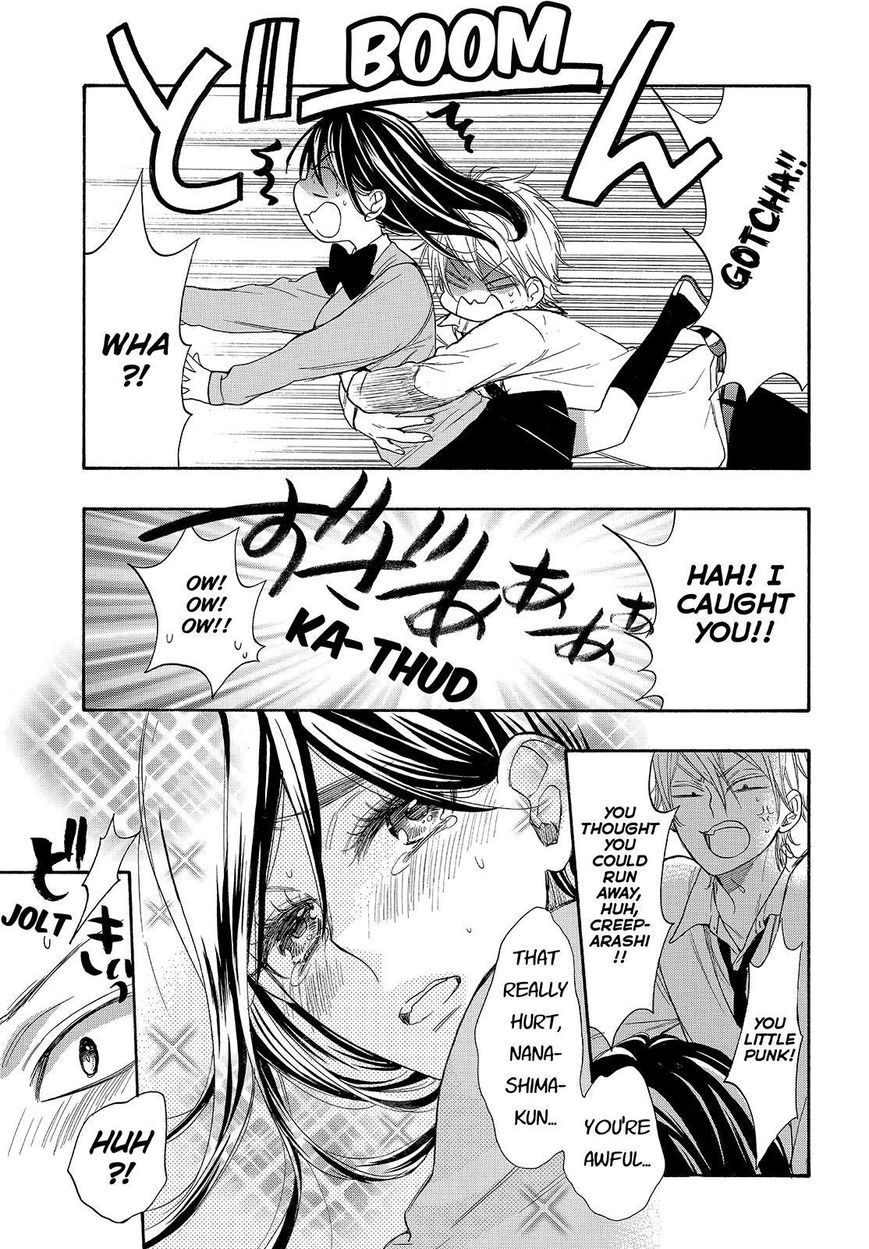 Watashi ga Motete Dousunda Chapter 40 page 45 - Chapter 40