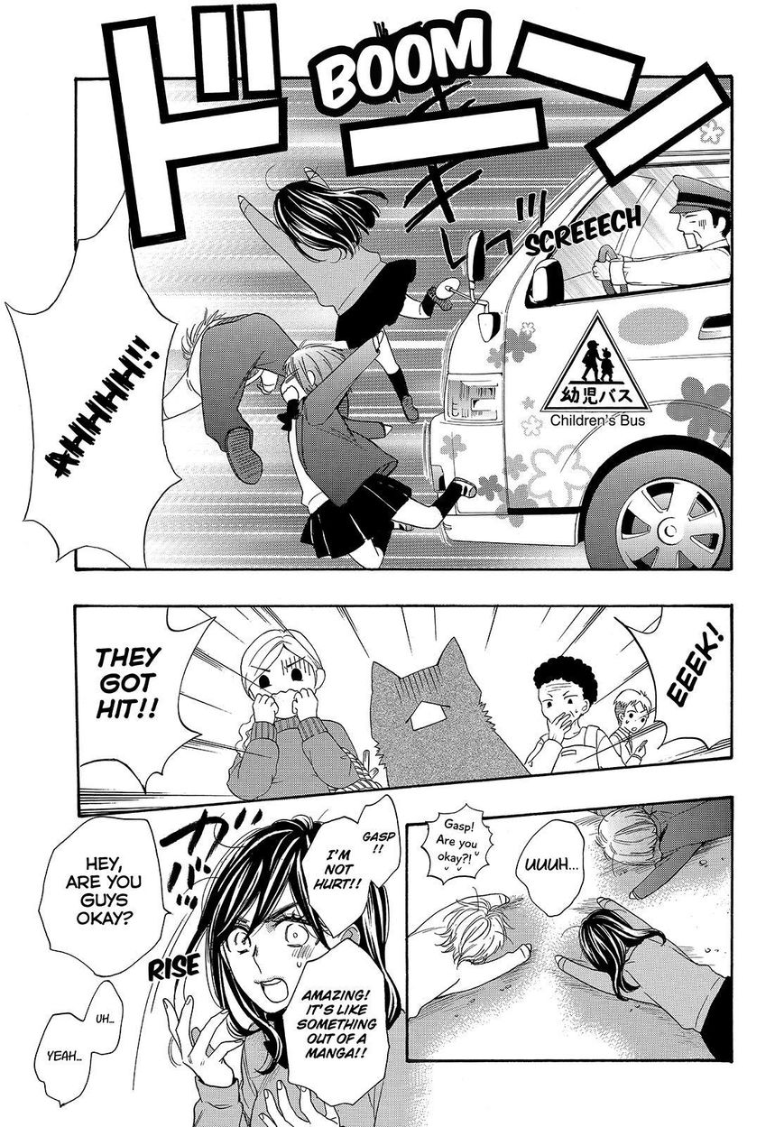 Watashi ga Motete Dousunda Chapter 40 page 49 - Chapter 40