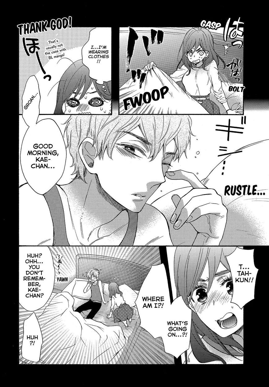 Watashi ga Motete Dousunda Chapter 40 page 6 - Chapter 40