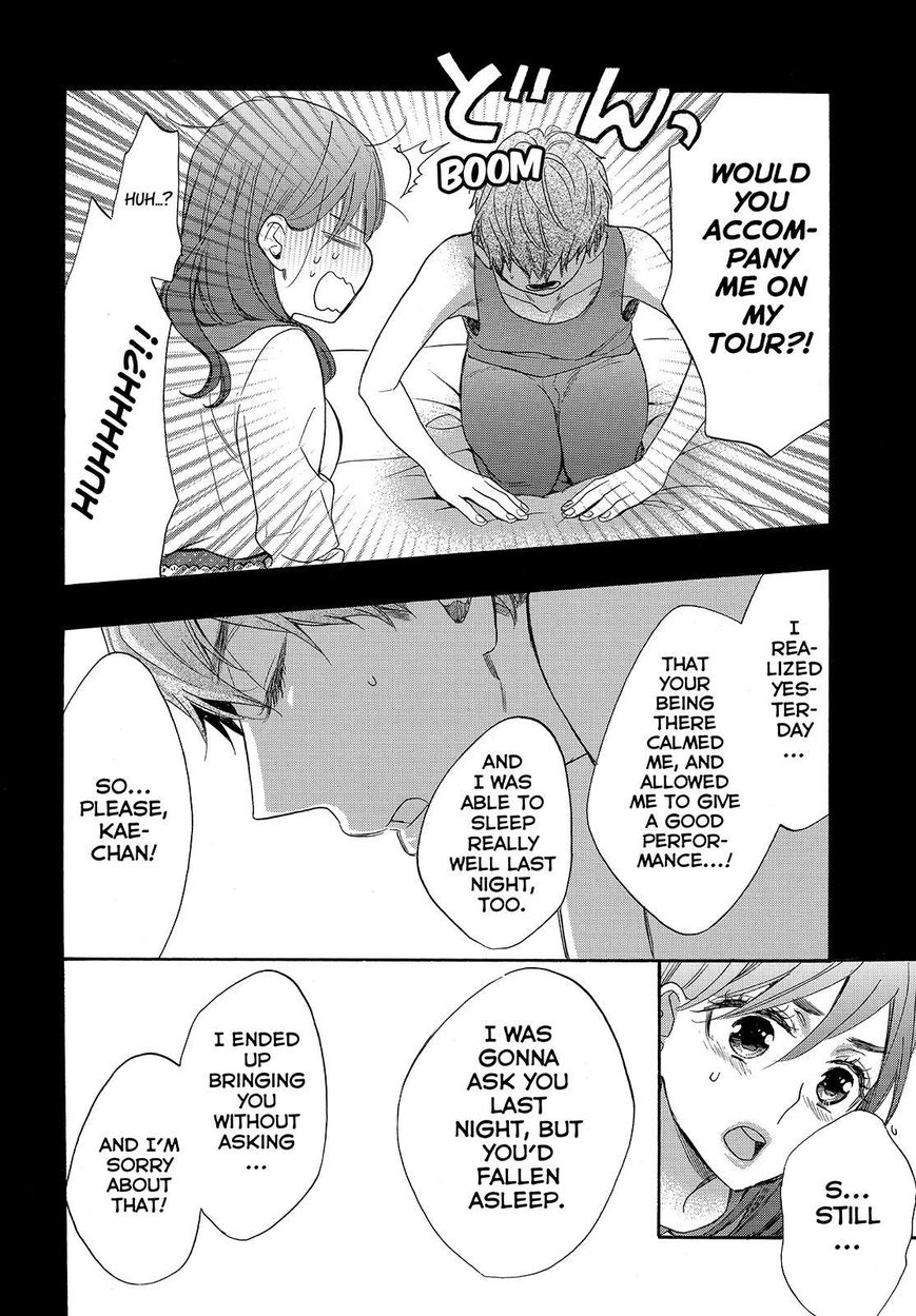 Watashi ga Motete Dousunda Chapter 40 page 8 - Chapter 40