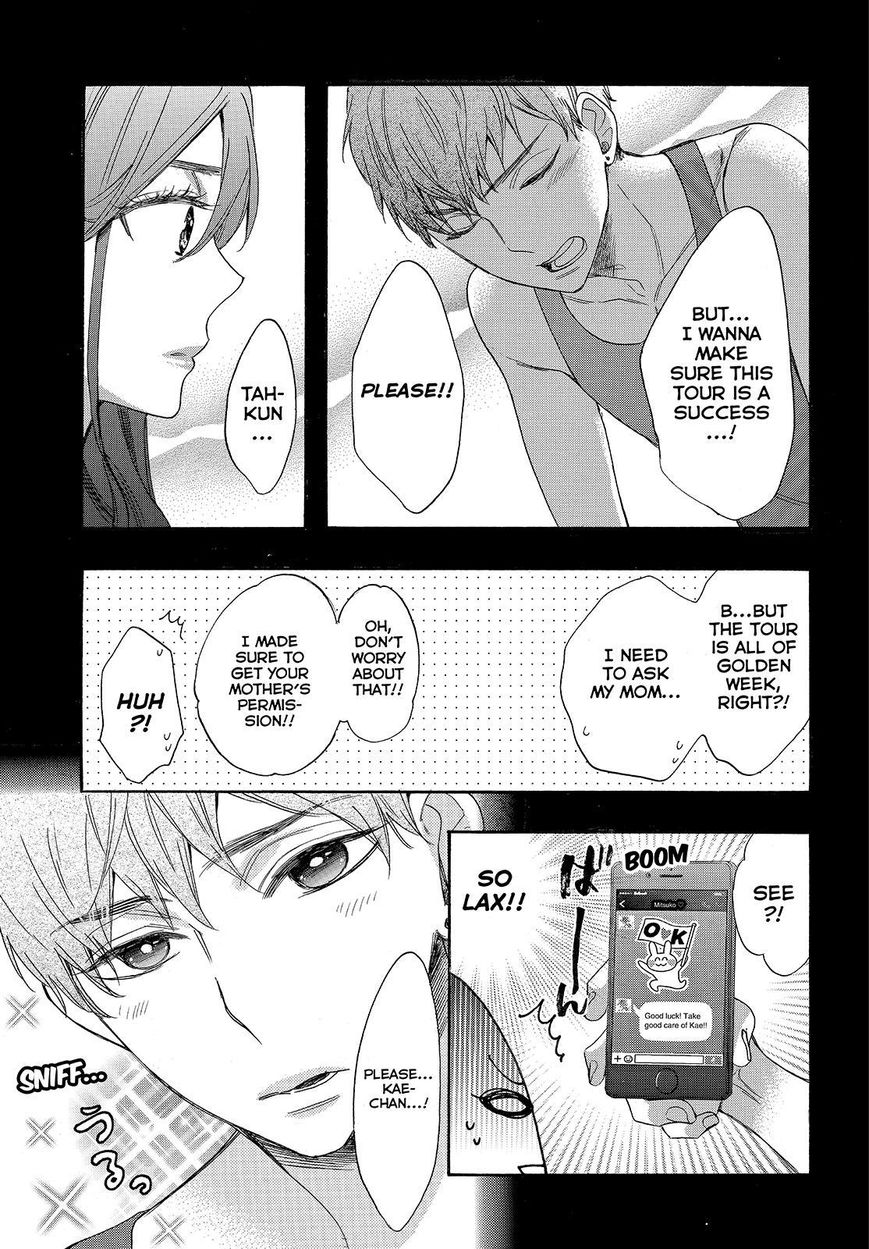 Watashi ga Motete Dousunda Chapter 40 page 9 - Chapter 40
