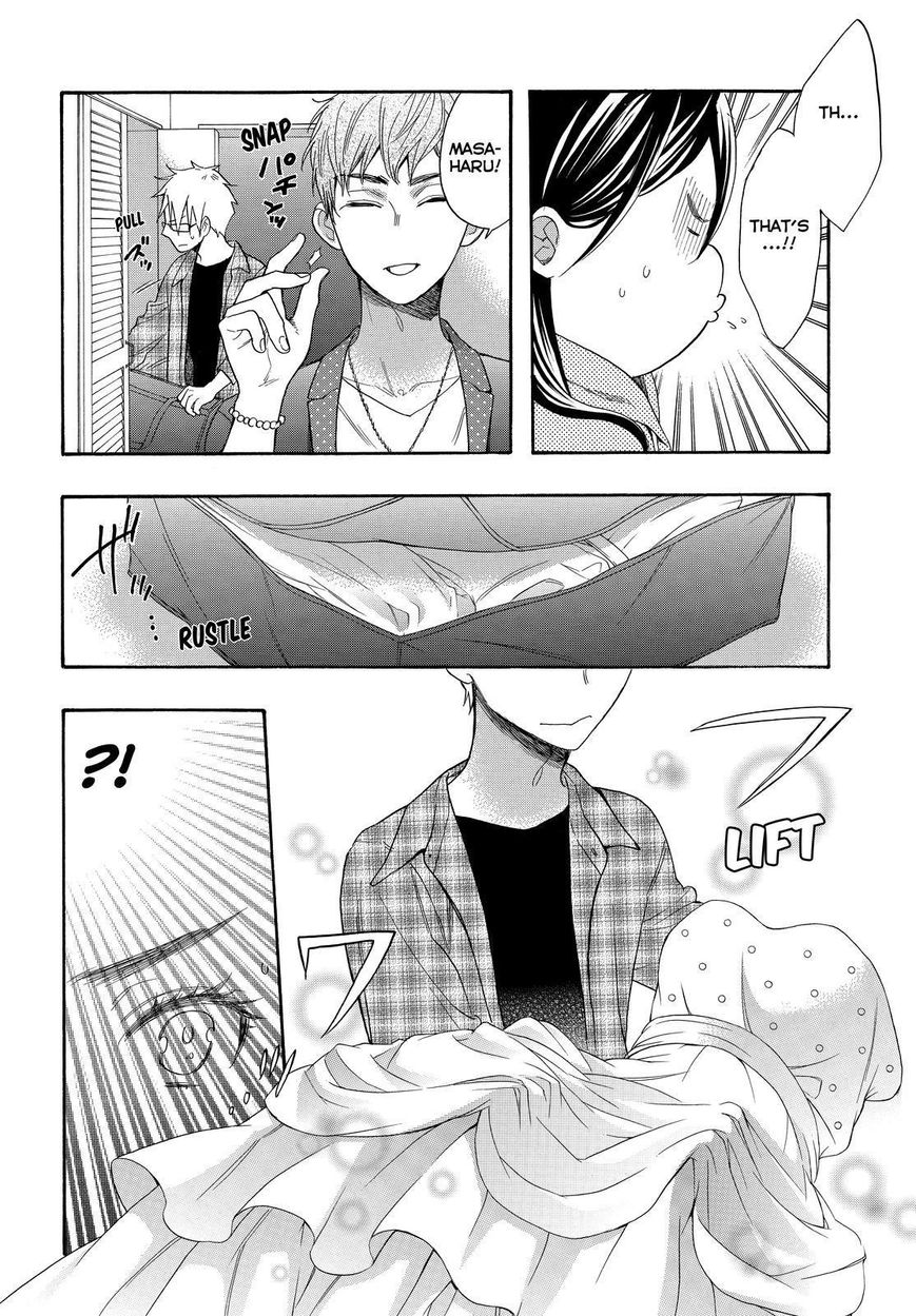 Watashi ga Motete Dousunda Chapter 41 page 11 - Chapter 41