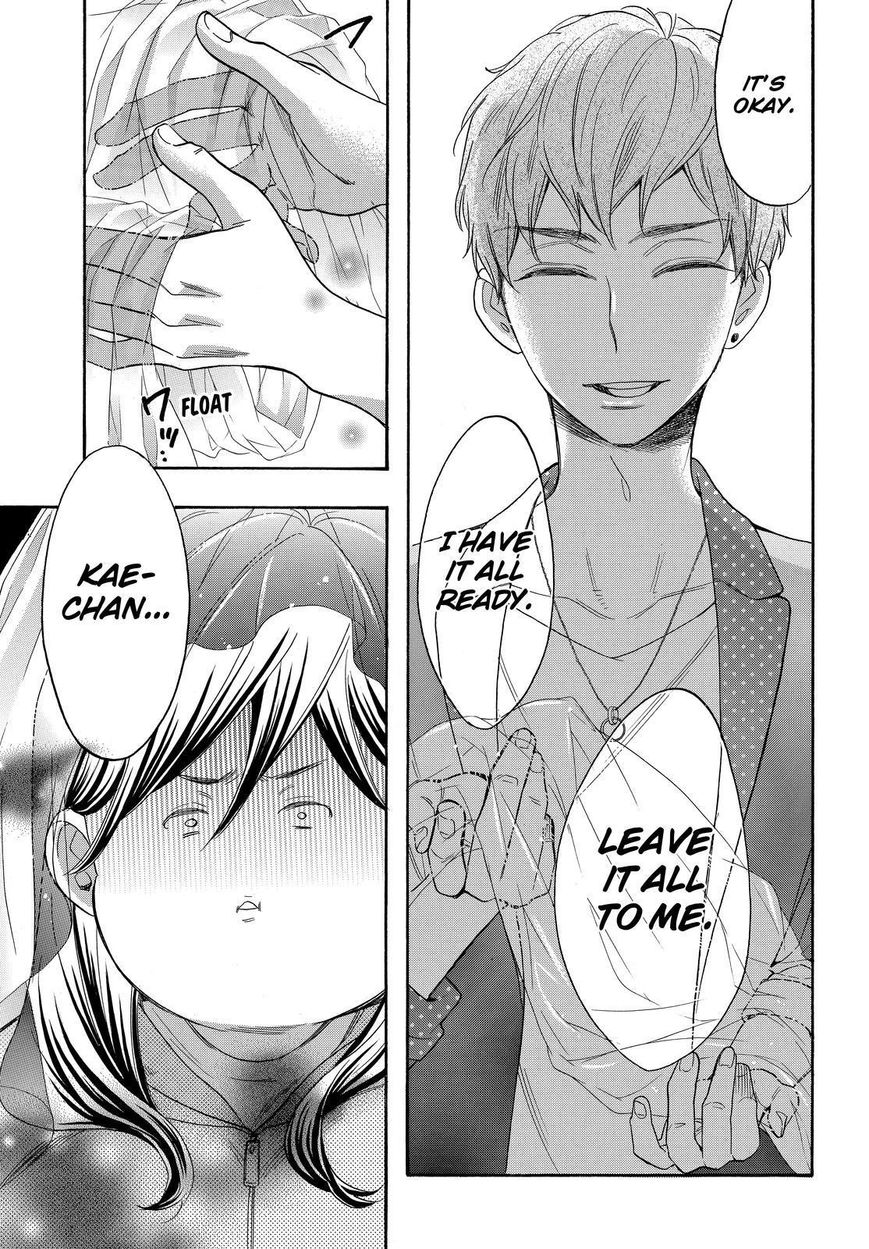 Watashi ga Motete Dousunda Chapter 41 page 12 - Chapter 41