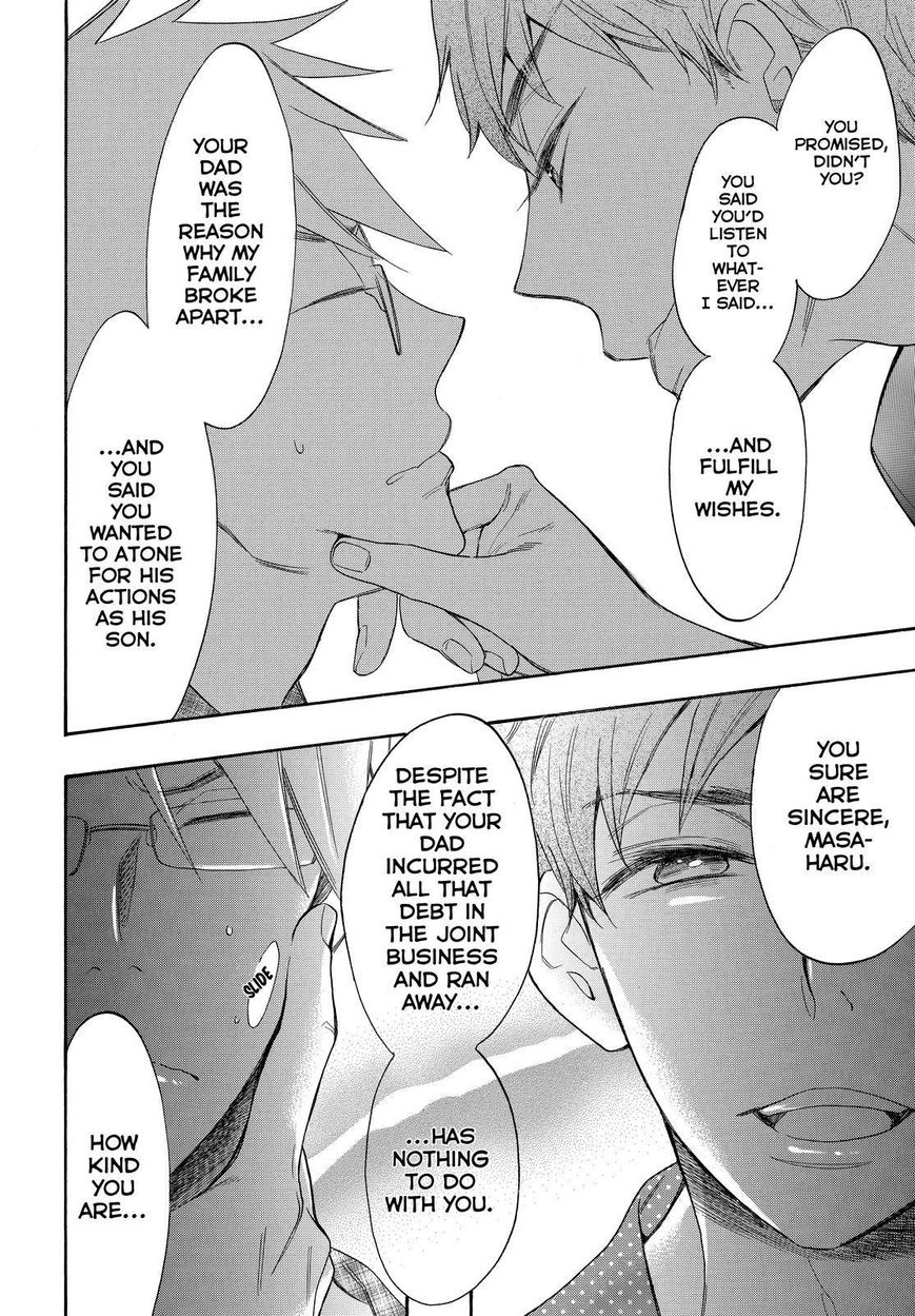 Watashi ga Motete Dousunda Chapter 41 page 17 - Chapter 41