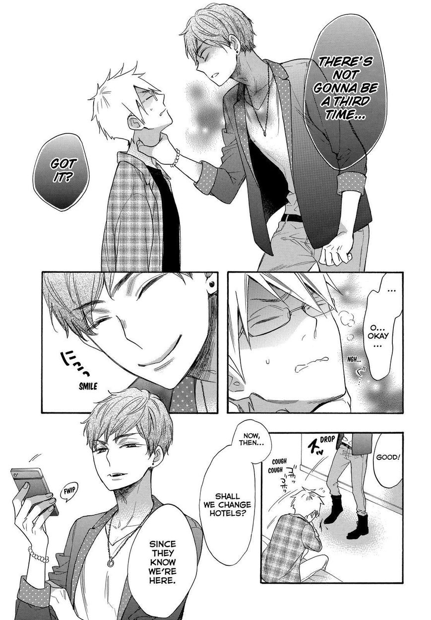 Watashi ga Motete Dousunda Chapter 41 page 18 - Chapter 41