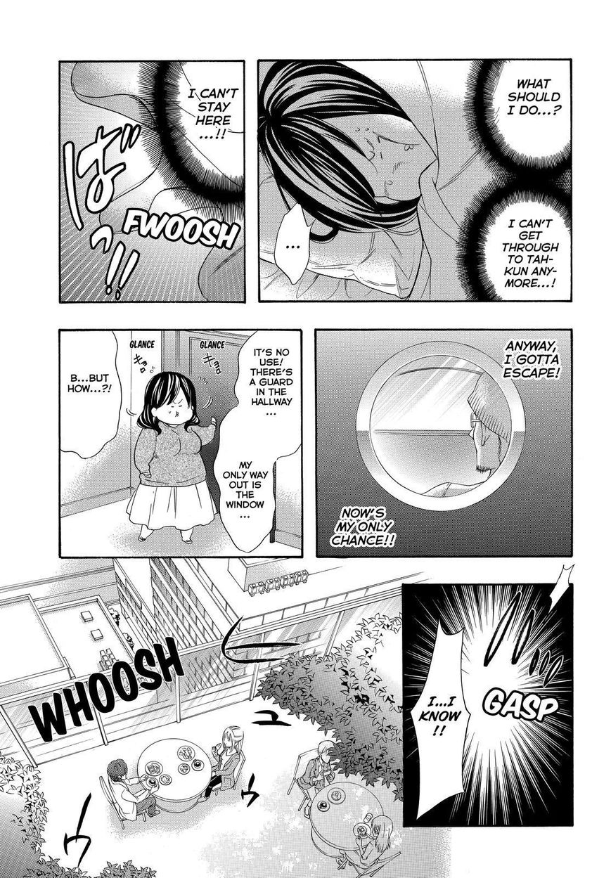 Watashi ga Motete Dousunda Chapter 41 page 20 - Chapter 41