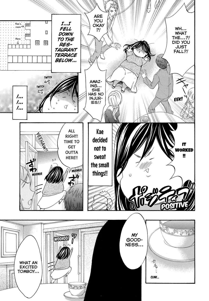 Watashi ga Motete Dousunda Chapter 41 page 22 - Chapter 41