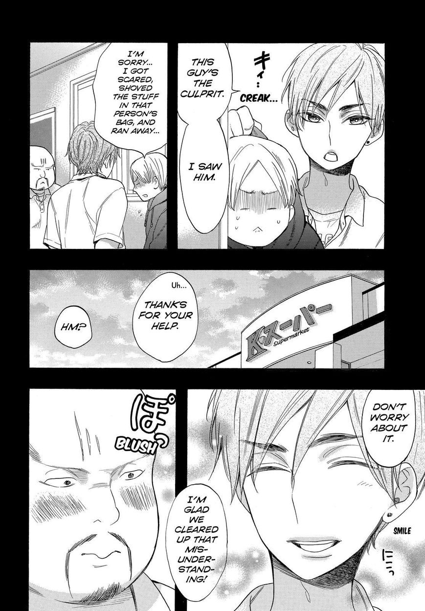 Watashi ga Motete Dousunda Chapter 41 page 27 - Chapter 41