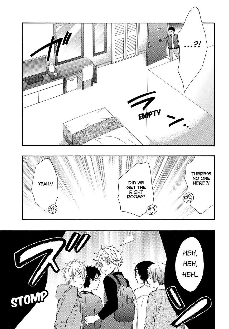 Watashi ga Motete Dousunda Chapter 41 page 30 - Chapter 41