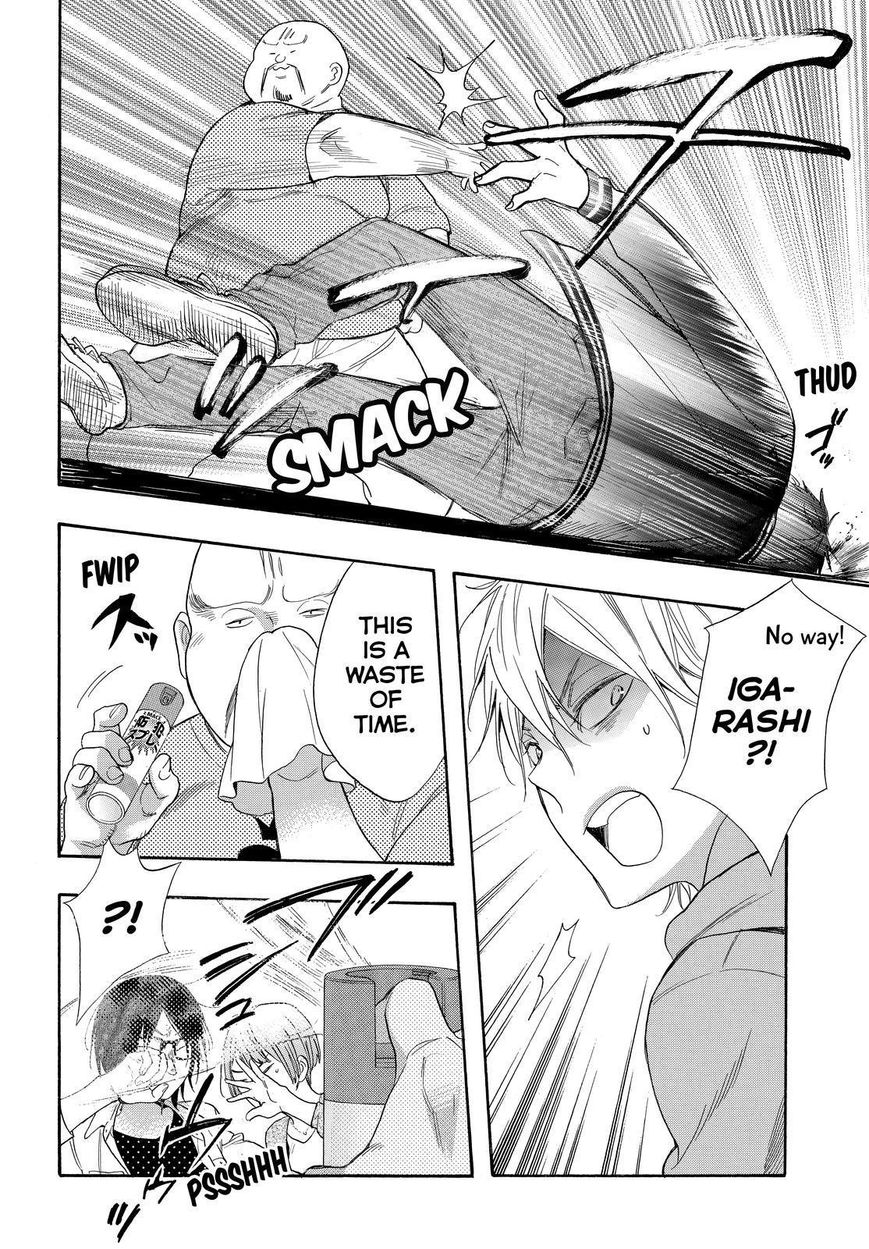 Watashi ga Motete Dousunda Chapter 41 page 33 - Chapter 41