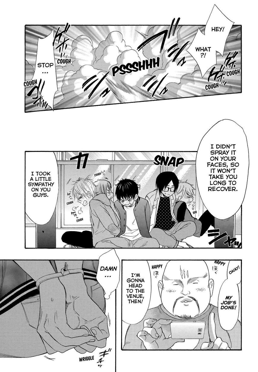 Watashi ga Motete Dousunda Chapter 41 page 34 - Chapter 41