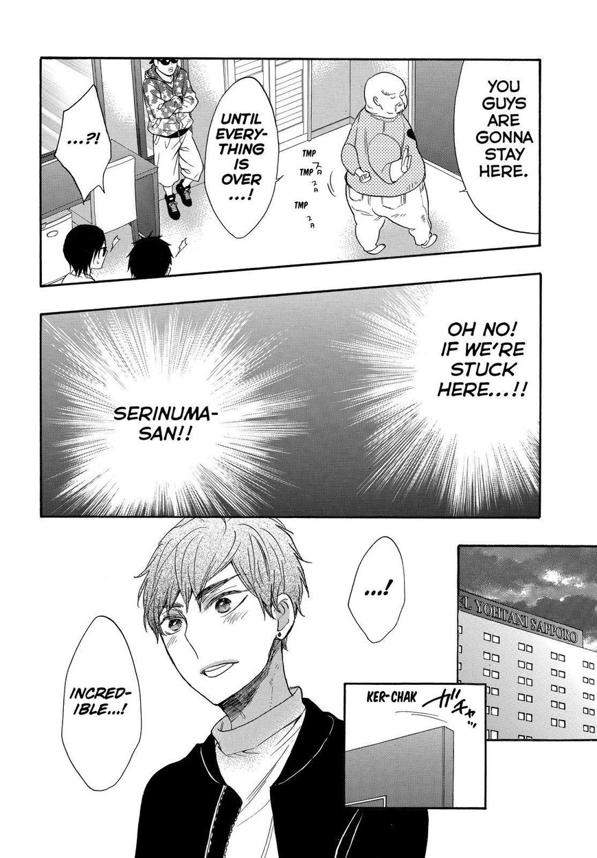 Watashi ga Motete Dousunda Chapter 41 page 35 - Chapter 41