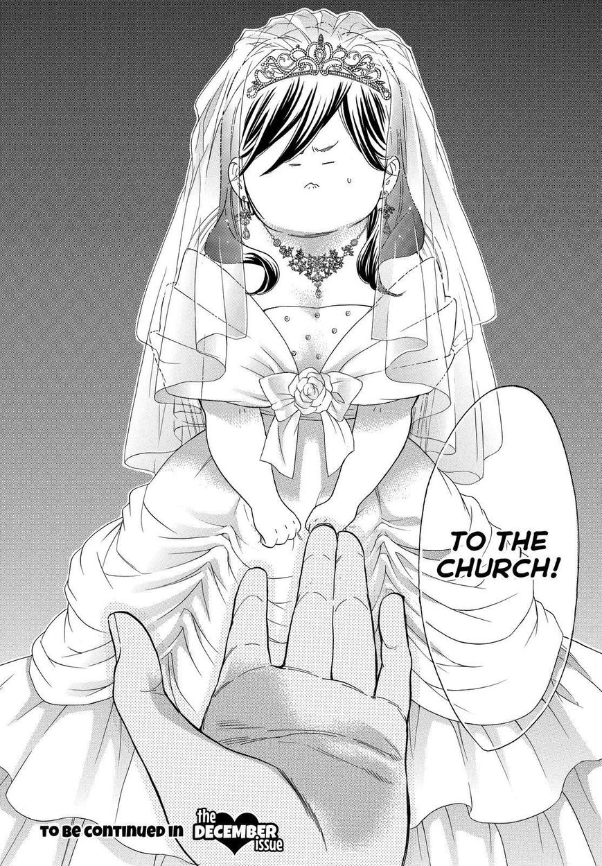 Watashi ga Motete Dousunda Chapter 41 page 37 - Chapter 41