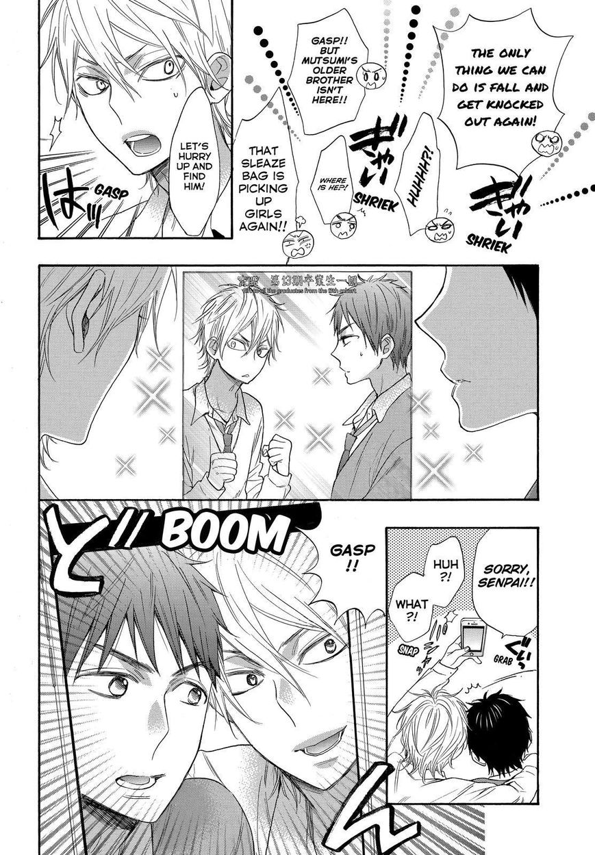 Watashi ga Motete Dousunda Chapter 41 page 39 - Chapter 41