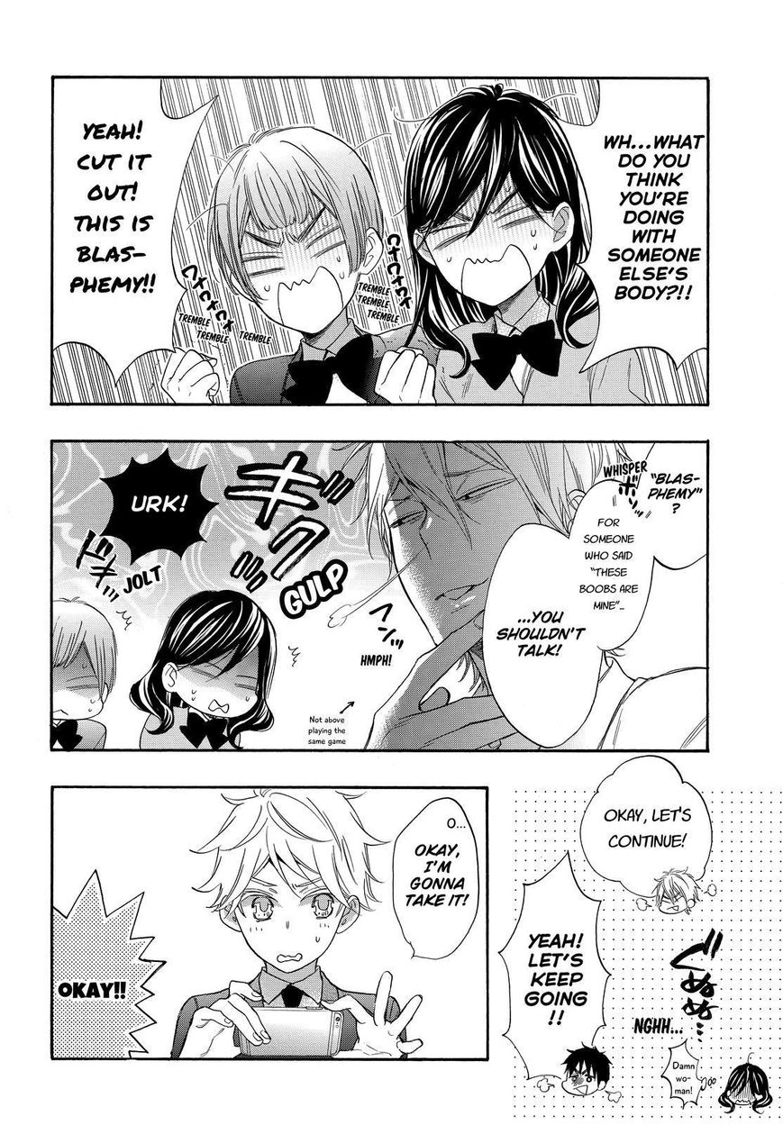 Watashi ga Motete Dousunda Chapter 41 page 41 - Chapter 41