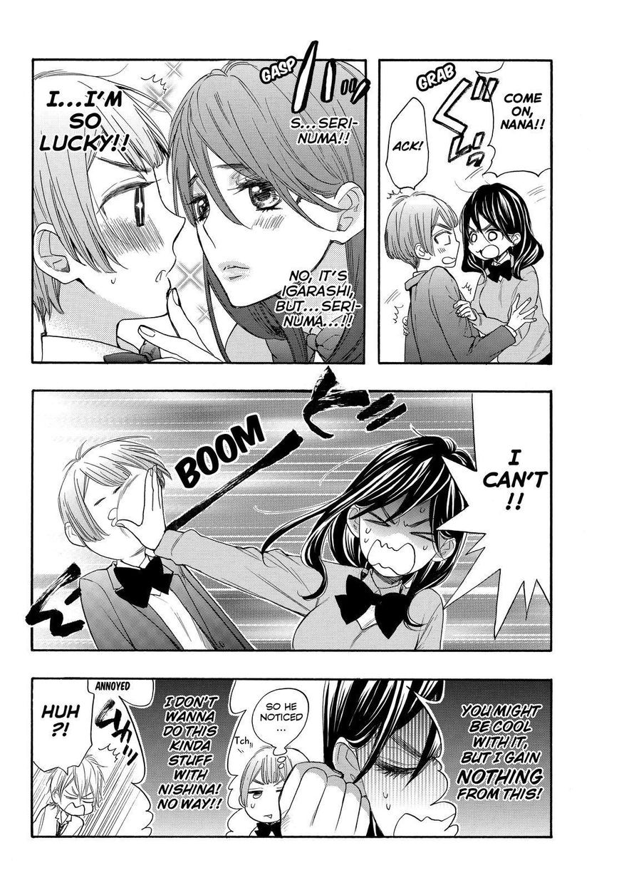 Watashi ga Motete Dousunda Chapter 41 page 43 - Chapter 41
