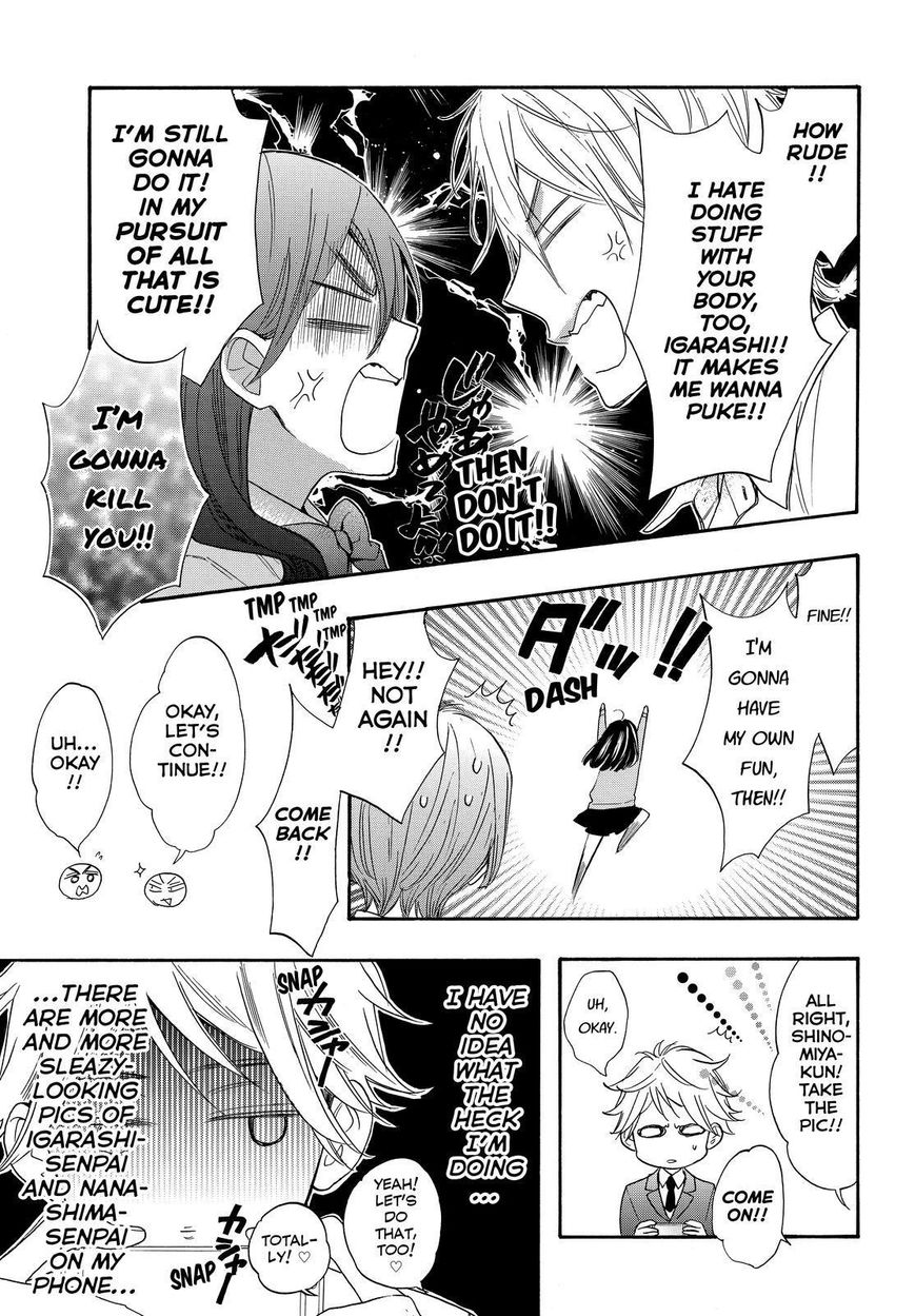 Watashi ga Motete Dousunda Chapter 41 page 44 - Chapter 41