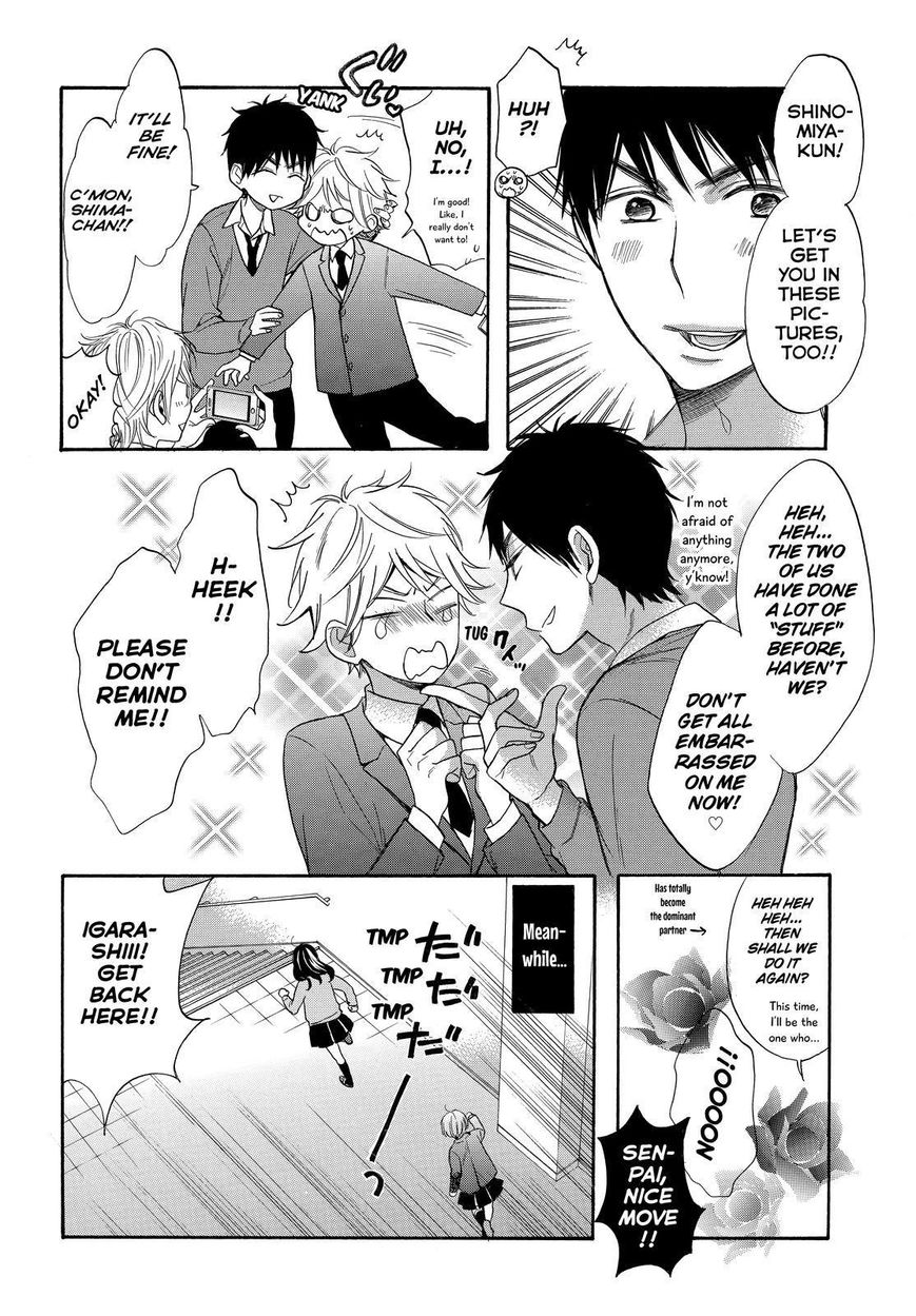 Watashi ga Motete Dousunda Chapter 41 page 45 - Chapter 41