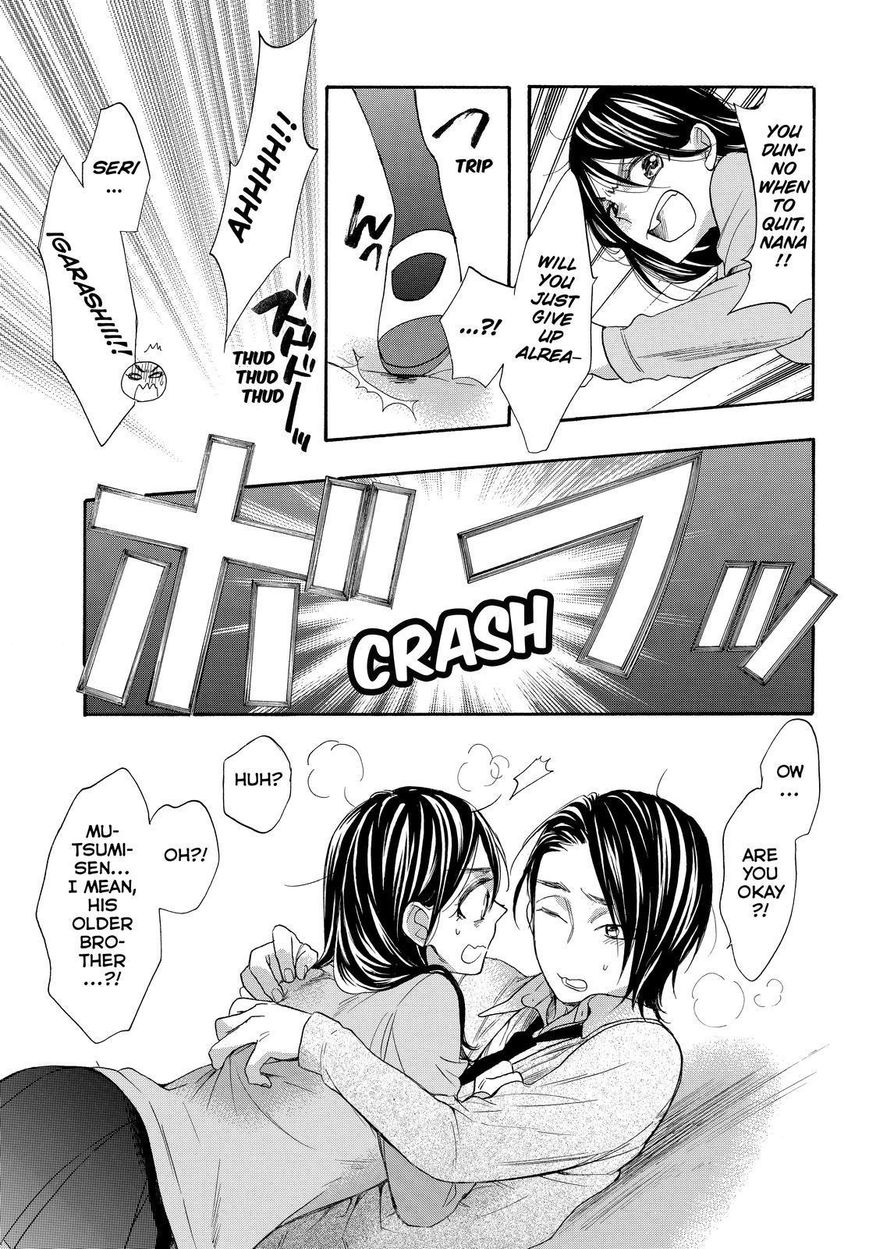 Watashi ga Motete Dousunda Chapter 41 page 46 - Chapter 41