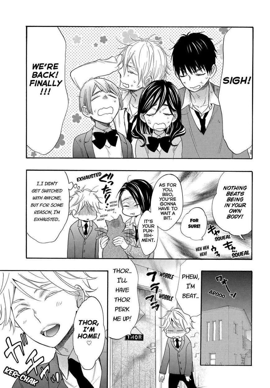 Watashi ga Motete Dousunda Chapter 41 page 48 - Chapter 41