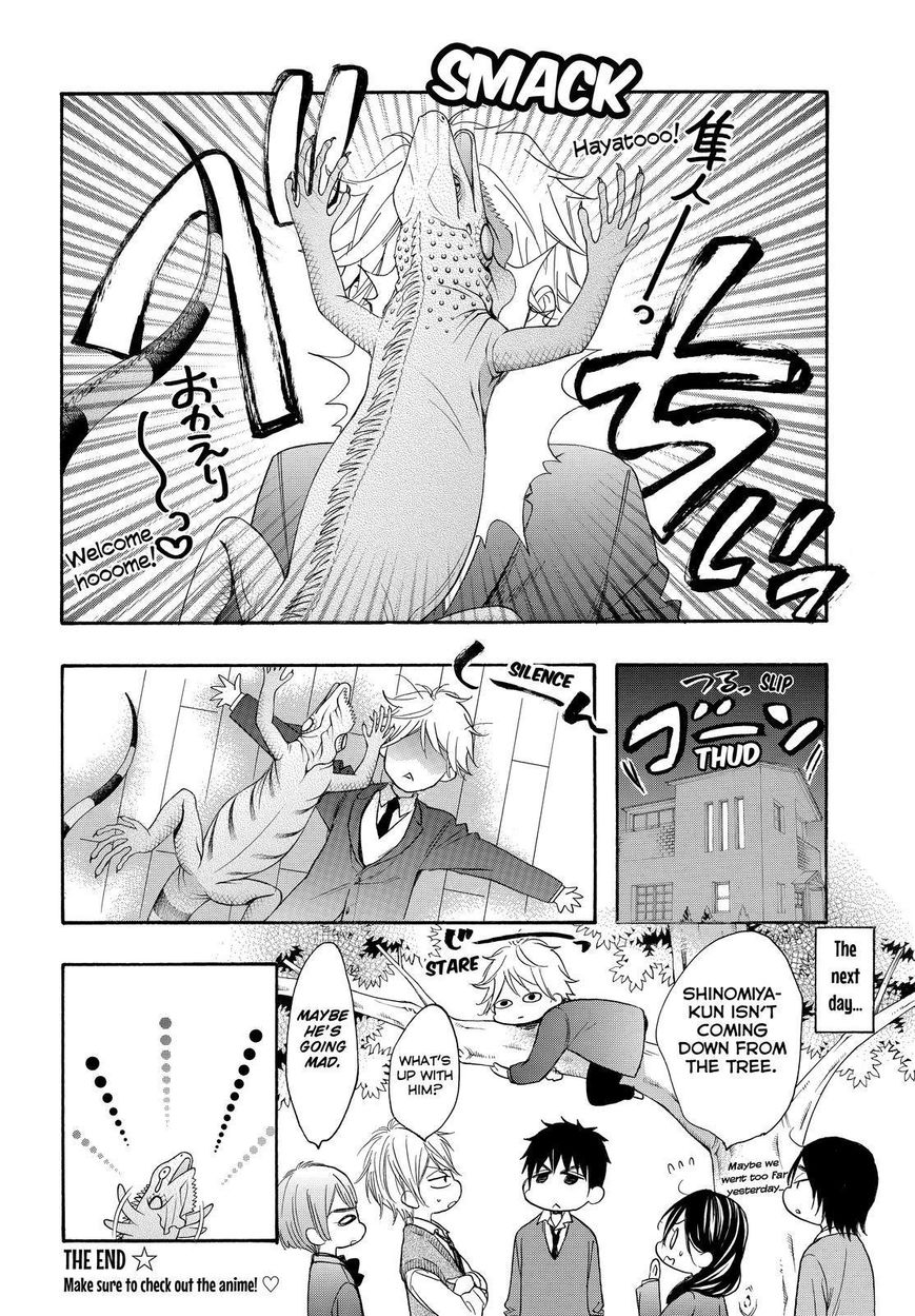 Watashi ga Motete Dousunda Chapter 41 page 49 - Chapter 41