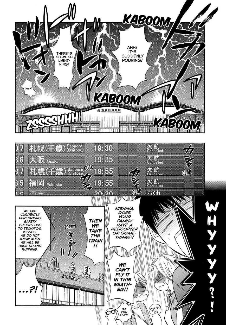 Watashi ga Motete Dousunda Chapter 41 page 7 - Chapter 41