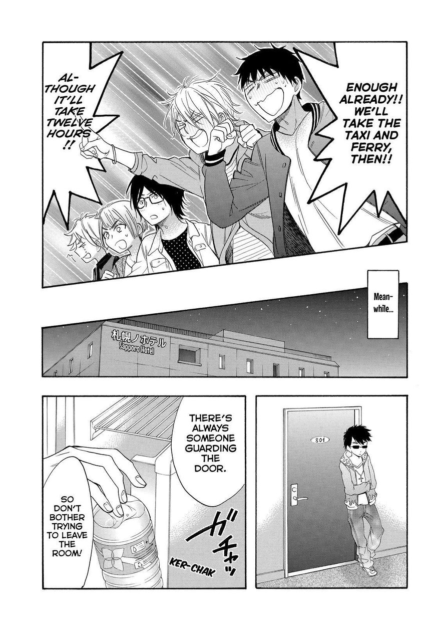 Watashi ga Motete Dousunda Chapter 41 page 8 - Chapter 41