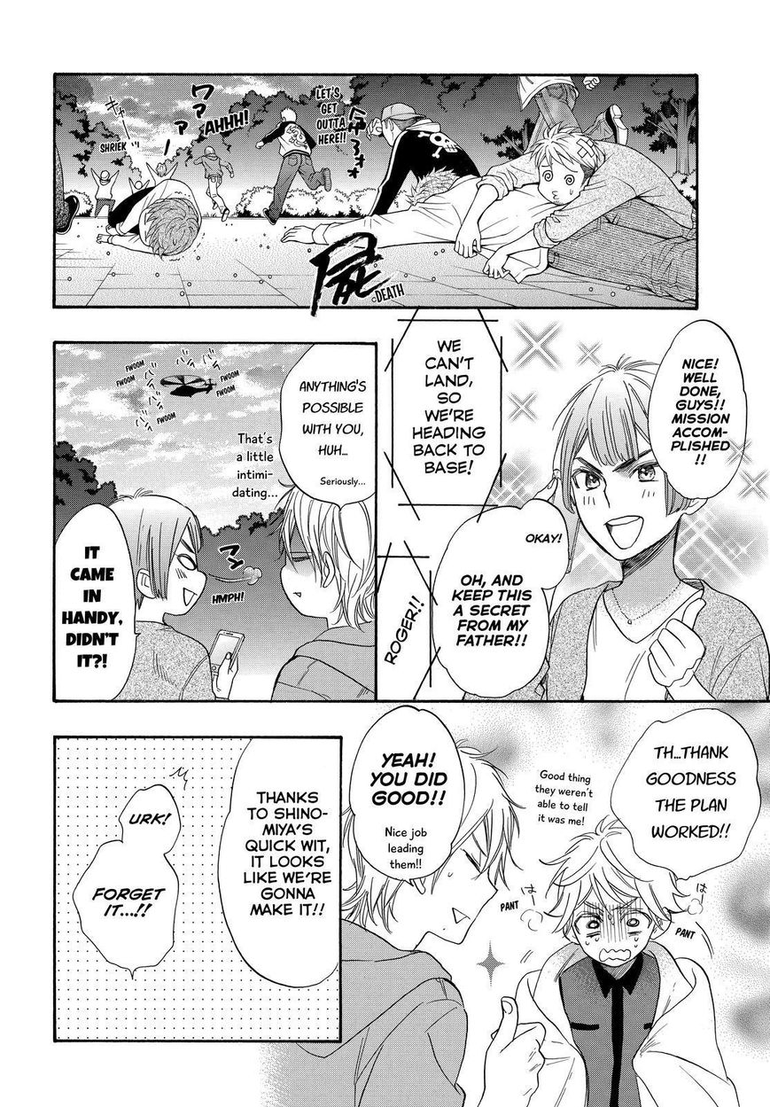 Watashi ga Motete Dousunda Chapter 42 page 12 - Chapter 42