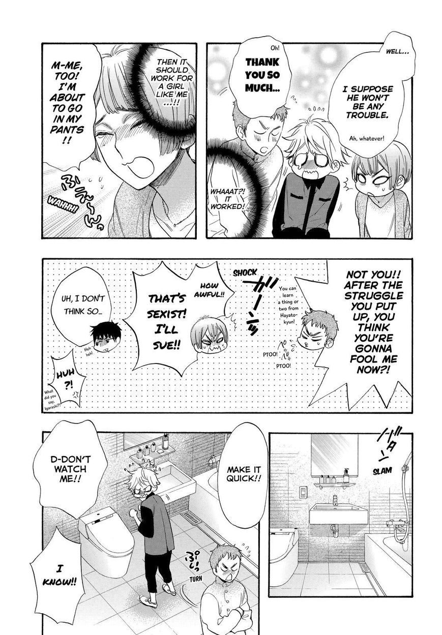 Watashi ga Motete Dousunda Chapter 42 page 15 - Chapter 42