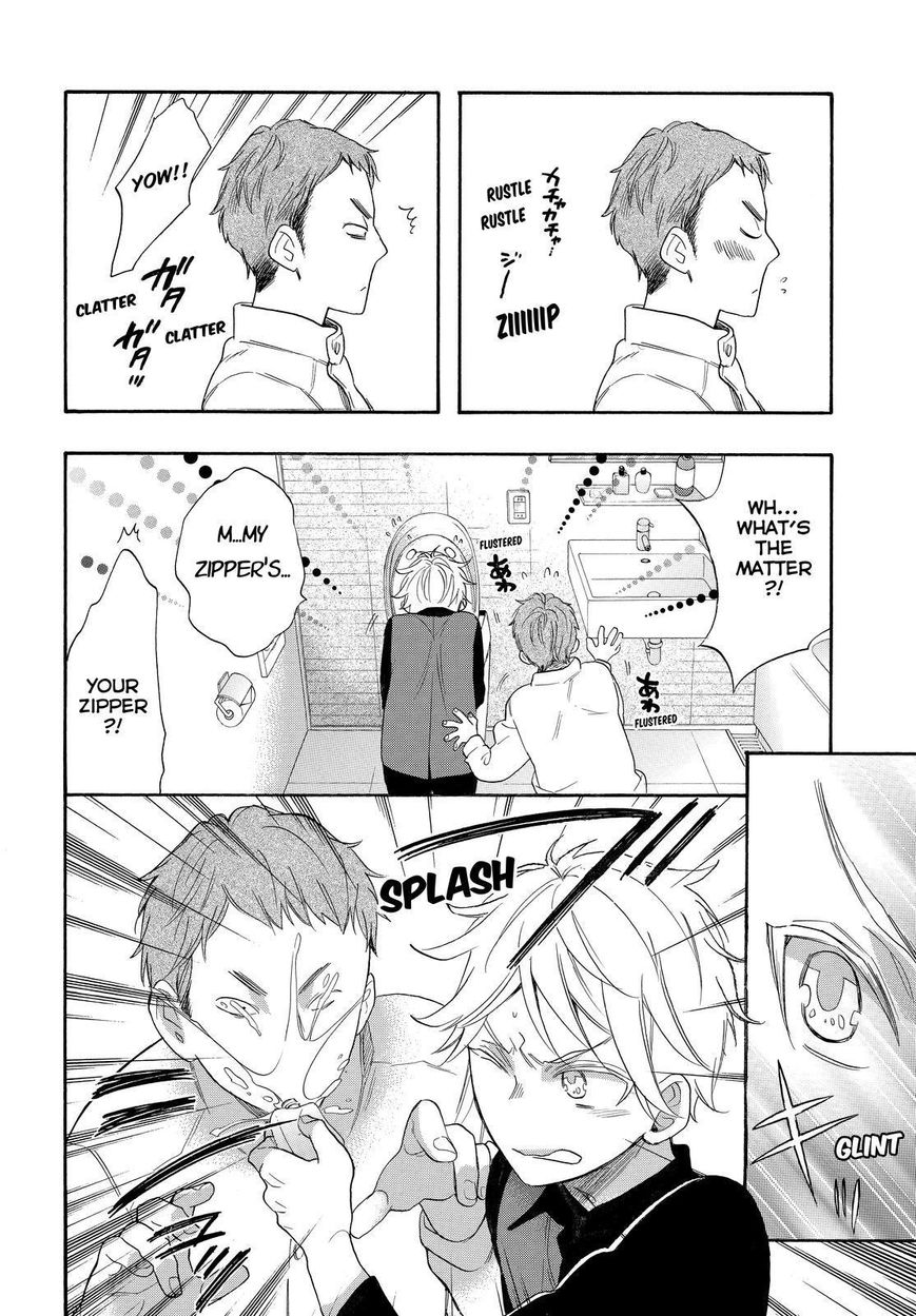 Watashi ga Motete Dousunda Chapter 42 page 16 - Chapter 42