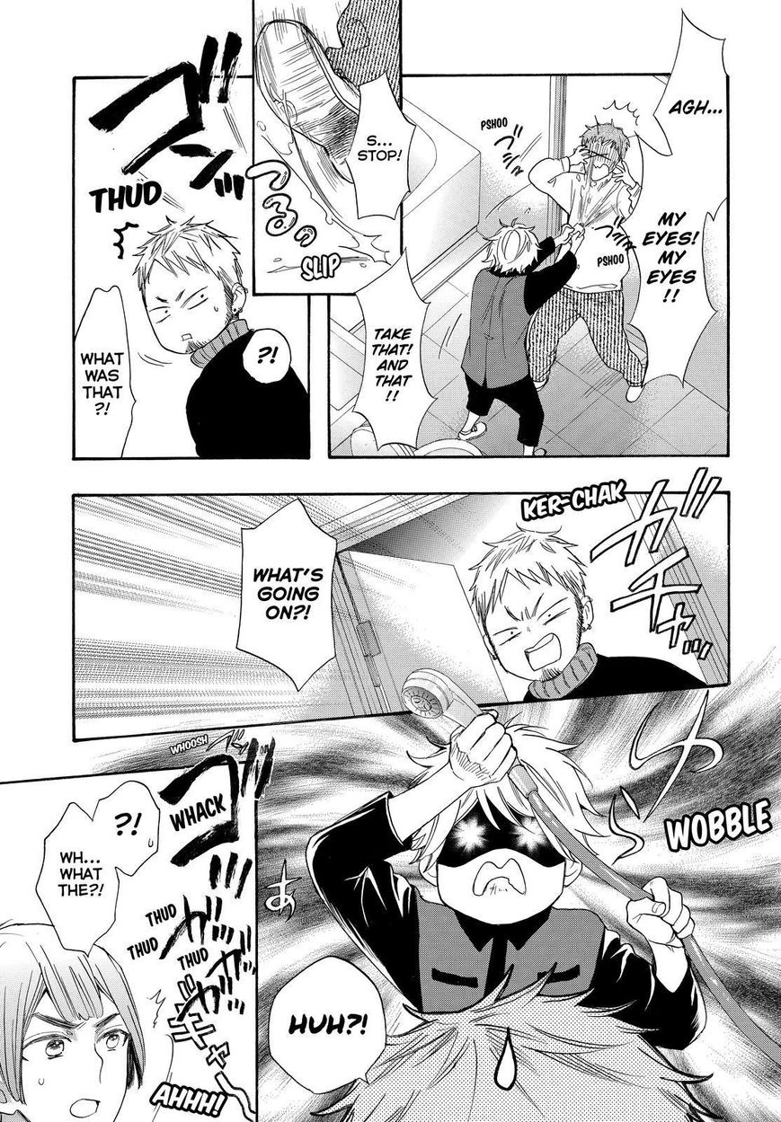 Watashi ga Motete Dousunda Chapter 42 page 17 - Chapter 42
