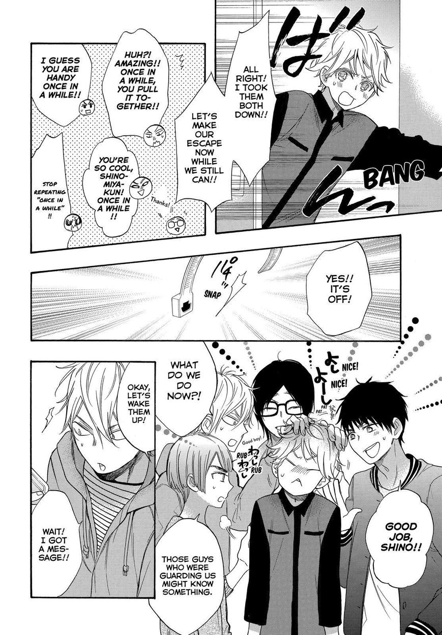 Watashi ga Motete Dousunda Chapter 42 page 18 - Chapter 42