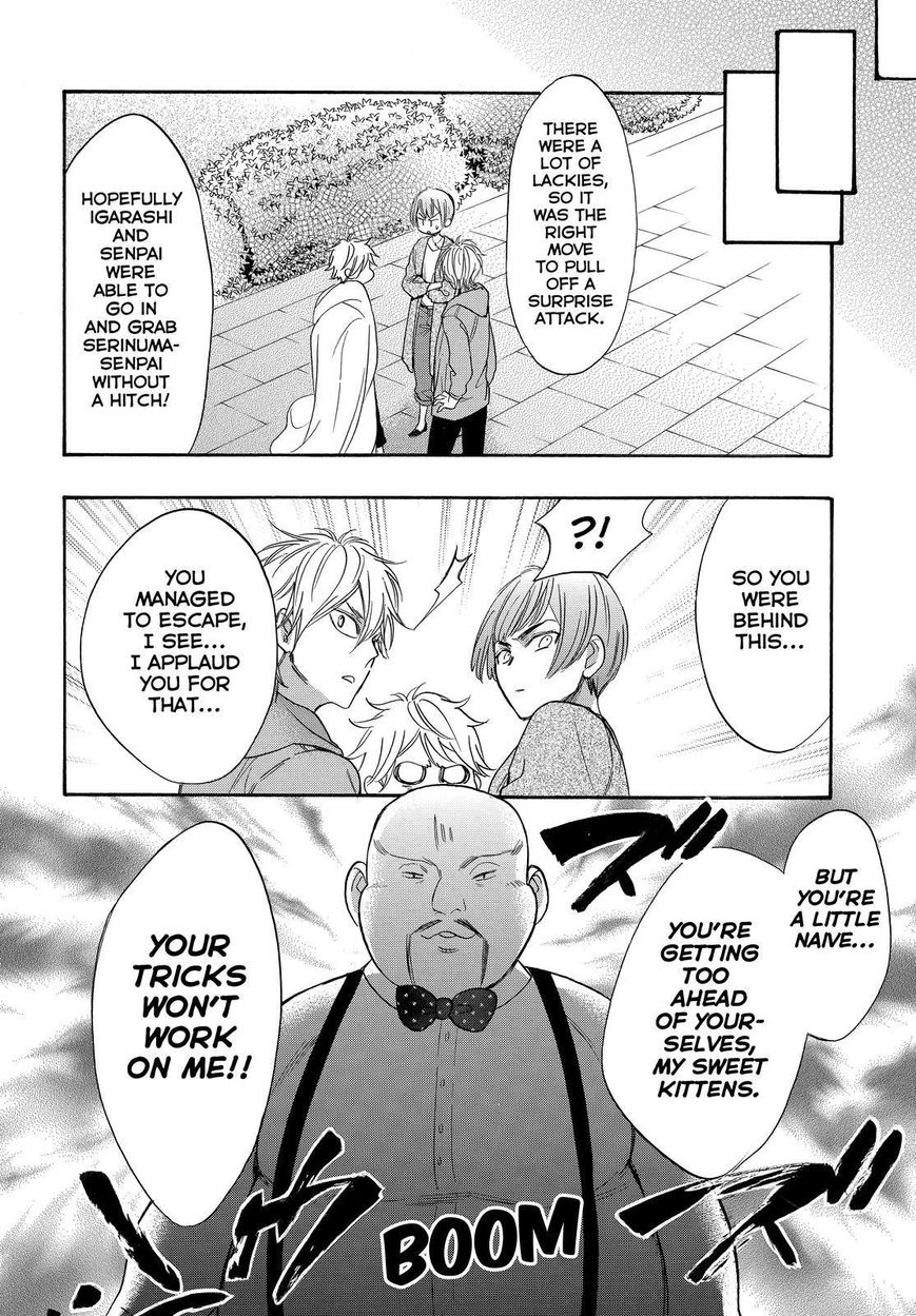 Watashi ga Motete Dousunda Chapter 42 page 20 - Chapter 42