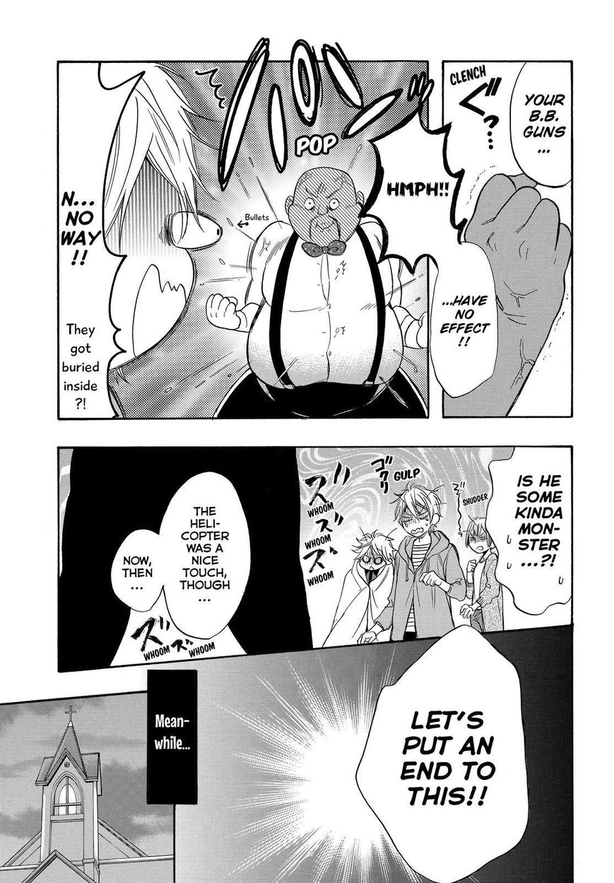 Watashi ga Motete Dousunda Chapter 42 page 21 - Chapter 42
